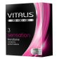 Презервативы Vitalis, premium, sensation, кольца, точечные, 18 см, 5,3 см, 3 шт.