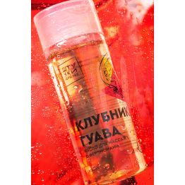 Массажное масло с феромонами Штучки-дрючки Клубничная гуава, 150 мл
