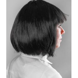 Карнавальный парик Каре, обхват головы 56-58 см, цвет чёрный, 100 г