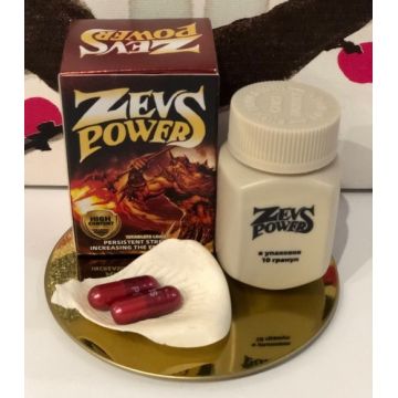 Zevs Power - Сила Зевса для мужчин 1 капсула E-0271
