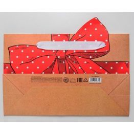 Пакет подарочный Подарок, 30 × 23 × 10 см
